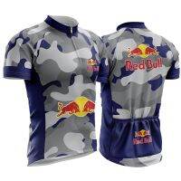 เสื้อเจอร์ซีย์นักปั่น Red-Bull ลายพรางสีน้ำเงิน