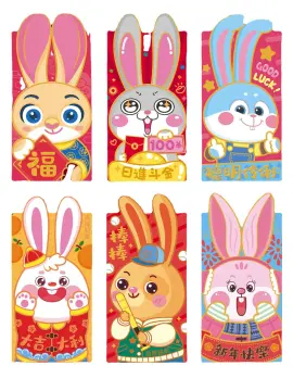 2023 Year Of The Rabbit Red Envelope Lovely Cartoon 3d Red Envelope 12pcs