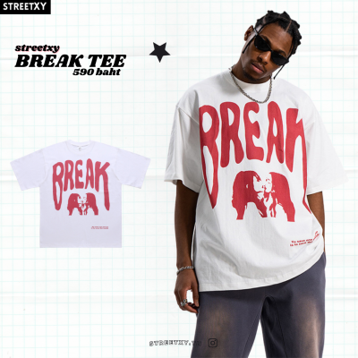 STREETXY - BREAK  TEE