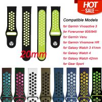 20mm Silicone Watchband Compatible with Garmin Vivoactive 3/Venu,  22mm Replacement Strap Quick Release for Vivoactive 4/Venu 2