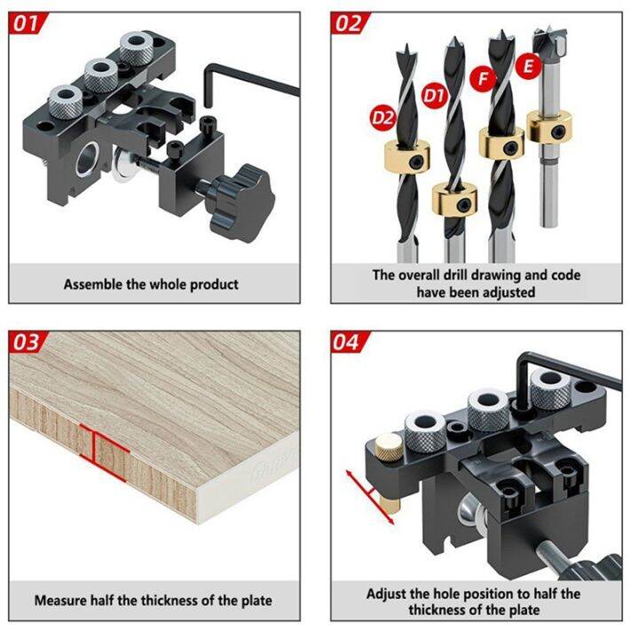 adjustable-doweling-jig-woodworking-pocket-hole-jig-puncher-tools-best-dowel-jig