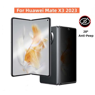 เคสป้องกันการมองปกป้องหน้าจอสำหรับแบบ TPU นิ่ม,2ชิ้นสำหรับ Huawei Mate X3 2023ด้านในแผ่นหน้าป้องกันความเป็นส่วนตัวด้านนอก1ชุด Huawei X3 2023