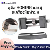 อุปกรณ์ตะไปและมุมชุดเครื่องมือ-Chisel Sharpening Jig &amp; ที่ลับมีดมุมชุดเครื่องมือมีดและสิ่วเจาะไม้