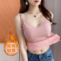 [COD] and winter warm camisole womens fleece thickened double-layer threaded V-neck thermal top inner bottoming