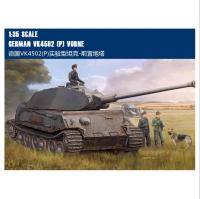 Hobbyboss 82444 1/35 VK4502เยอรมัน (P) Vorne ชุดอาคารชุดประกอบโมเดล