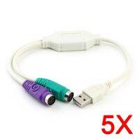 A Ausuky New Wholesale 5pcs Cable Adapter Converter Use USB Male to PS2 Female For Keyboard Mouse -39