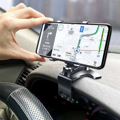 Portable Dash Board Mobile Car Phone Holder Clip CellPhone Stand In Car GPS Support Bracket For iPhone Samsung Xiaomi Car Holder Car Mounts
