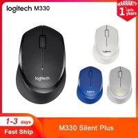 Logitech M330เสียงเบาบวกเมาส์ไร้สายเงียบ2.4กิกะเฮิร์ตซ์ USB ตัวรับสัญญาณ1000DPI เมาส์ออปติคอลนำทางสำหรับบ้านสำนักงานพีซี/แล็ปท็อป