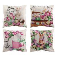 Easter Pillow Covers 18X18 Set of 4 Spring Outdoor Pillow Covers for Farmhouse Pillows Easter Home Decorations