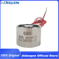 Aideepen แม่เหล็กไฟฟ้ากลม LSP20/15,แม่เหล็กไฟฟ้า3กก. DC12V