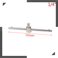 WonderfulBuyinge 1/4 "3/8" 1/2 "Drive SOCKET wrench EXTENSION sliding T BAR Auto Repair Tools