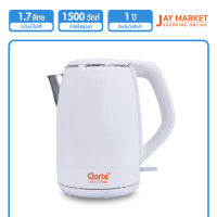 Clarte กาต้มน้ำไฟฟ้า แบบ ร้อนเร็วขนาด1.7ลิตร รุ่นFKT177SW (พร้อมจัดส่ง) "Jay Market