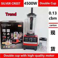 4500W SILVER CREST blender เครื่องบดผนังสองถ้วย