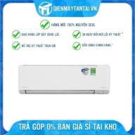 Máy lạnh Daikin FTKZ60VVMV 2.5Hp Inverter - GIAO HÀNG MIỄN PHÍ HCM thumbnail