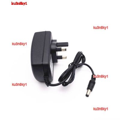 ku3n8ky1 2023 High Quality Free shipping 15V2500mA power adapter British standard Hong Kong plug 15V2.5A charging line supply transformer