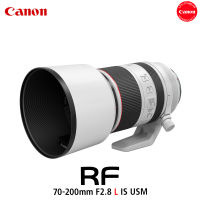 Canon RF 70-200mm f/2.8L IS USM Lens (ประกันศูนย์)