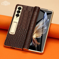 Sarung Efon Kulit Asli Ununtuk Samsung Galaxy Z Fold 4 3 Fold4 ZFold4 Penyaduran Belakang dengan Filem Cerlem Min Kaca นิรภัย