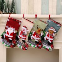 Large Christmas Stocking Sack Xmas Gift Candy Bag Christmas Decorations for Home Natal Navidad Sock Xmas Tree Decor New Year Socks Tights