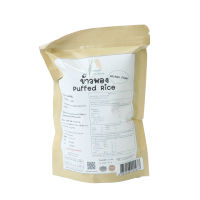 ข้าวพอง  200  กรัม  (Puffed Rice)  หยกออนไลน์