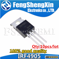 10 IRF4905 IRF4905PBF TO-220 MOSFET พลังงาน