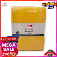 เอโร่ ผ้าขนหนูนาโน ขนาด 30x60 นิ้ว สีเหลืองaro Bath Towel 30x60" #Lemon