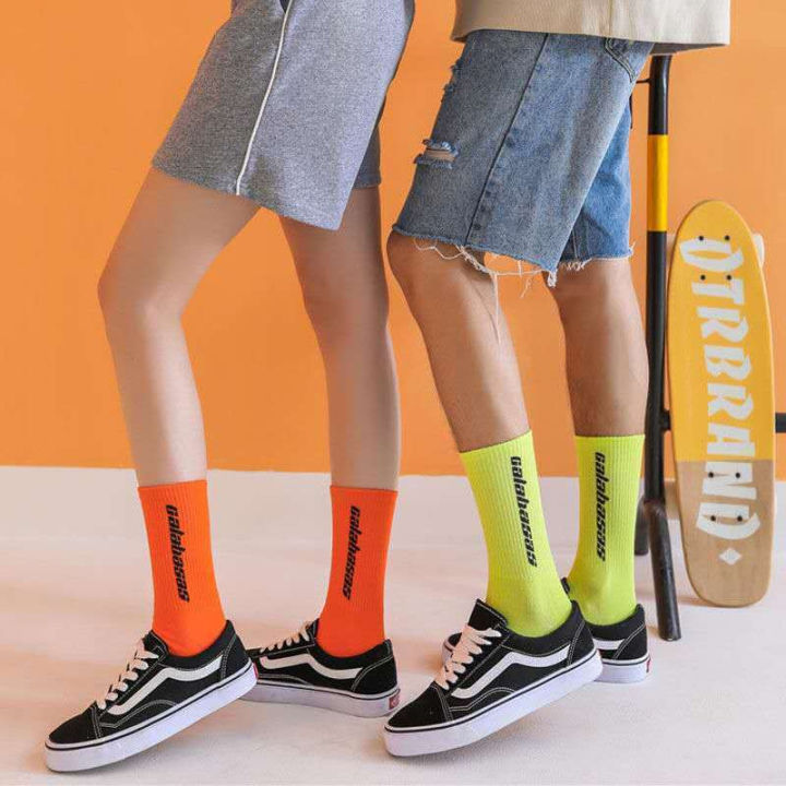 3-pairsbox-fashion-streetwear-trend-long-socks-cotton-harajuku-kanye-west-letter-basketball-hip-hop-gifts-for-men-women-socks