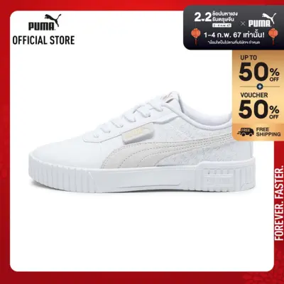 PUMA BASICS - รองเท้าผ้าใบผู้หญิง Carina 2.0 สีขาว - FTW - 39251801
