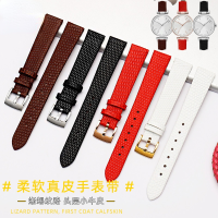 สายนาฬิกาหนังแท้สำหรับ Casio SHE-4048LTP-V300 4053 1391 Trumer Watch Band 14Mm