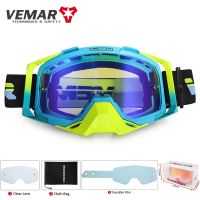 VEMAR Motorcycle Off-road Goggles Anti-fog HD Sunglasses Moto Motocross Safety Protective Helmet Goggles Driver Driving Glasses