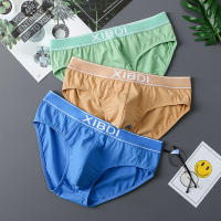 Mens Underwear Mens Breifs Cotton Summer Breathable Shorts Trendy Unique Cotton Shorts Sexy Comfortable Pants