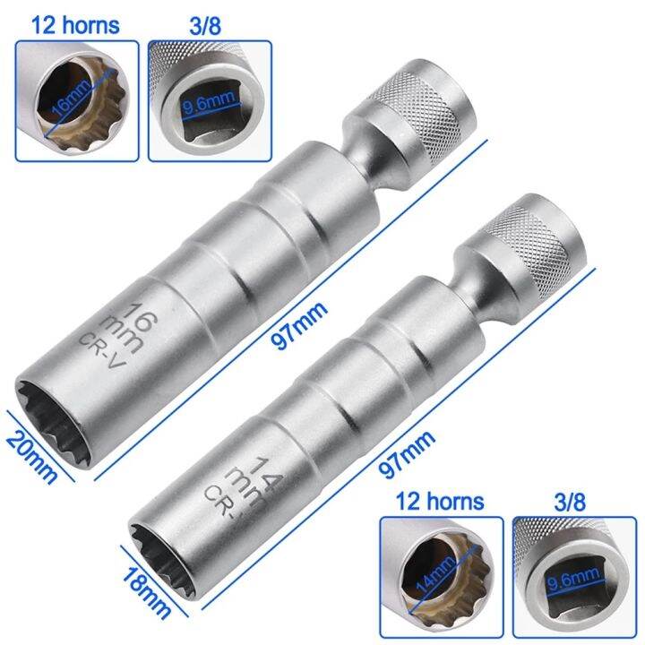 14-16mm-car-repairing-tool-spark-plug-socket-wrench-magnetic-12-angle-spark-plug-removal-tool-thin-wall-3-8-drive-sockets