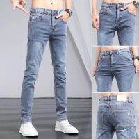 CODshengxi8 Seluar Jeans Musim Panas Baharu Lelaki S Slim Tide 2021 Warna Cerah Seluar Panjang Kasual Bahagian Nipis/x 2021 New Summer Jeans Men S Slim Tide Brand Light Color Thin Section Casual Long Pants