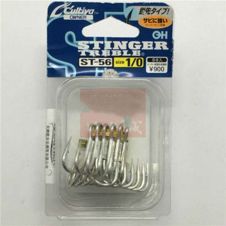owner-treble-hooks-st56-barbed-three-anchor-hooks-high-carbon-steel-overturned-explosion-fishing-hooks-anzol-ocean-squid-hooks