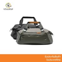 Peak Design Travel Duffel กระเป๋าเดินทางทรง Duffel ความจุ 35 ลิตร และ 65 ลิตร