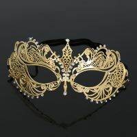 【HOT】 laozizuishuai Phantom Metal Cut Silver งานแต่งงาน Party Women Venetian Filigree Black Cosplay Masquerade 07 #