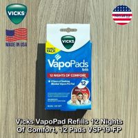 Vicks® VapoPad Refills 12 Nights Of Comfort, 12 Pads VSP19-FP วิคส์ วา โป รับ แผ่นรีฟิลสำหรับใส่เครื่อง Vicks