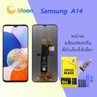 For Samsung A14 อะไหล่หน้าจอพร้อมทัสกรีน หน้าจอ LCD Display Touch Screen