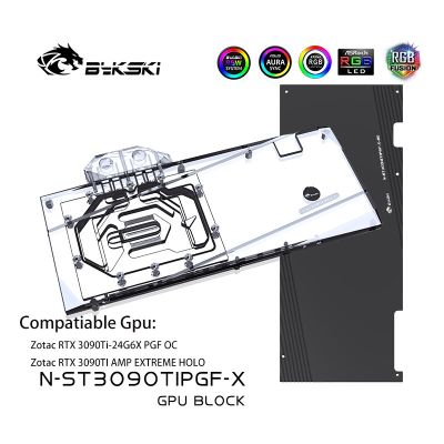 Bykski GPU บล็อกน้ำสำหรับ Zotac RTX3090Ti-24G6X PGF Oc/ 3090TI AMP EXTREME HOLO การ์ด/ฝาครอบ/หม้อน้ำ N-ST3090TIPGF-X