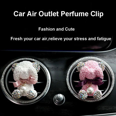 1pc Cute Cartoon Bear Diamond Car Air Vent Outlet Vent Clip Bling Crystal Ornaments
