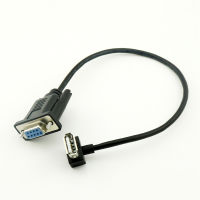 1ชิ้น Rs232 Db9ตัวเมียเป็น Usb 2.0อนุกรมสายเคเบิลอะแดปเตอร์ตัวแปลง8 "นิ้ว25ซม.