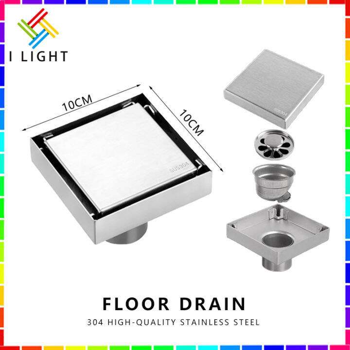 （Fast delivery）COD Square Floor Drains SUS304 Stainless Steel Shower