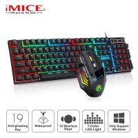 Keyboard Gaming RGB แป้นพิมพ์และเมาส์นักเล่นเกมพร้อม USB แบ็คไลท์104ปุ่มกดสายที่เหมาะกับสรีระและคีย์บอร์ดสำหรับพีซีแล็ปท็อป