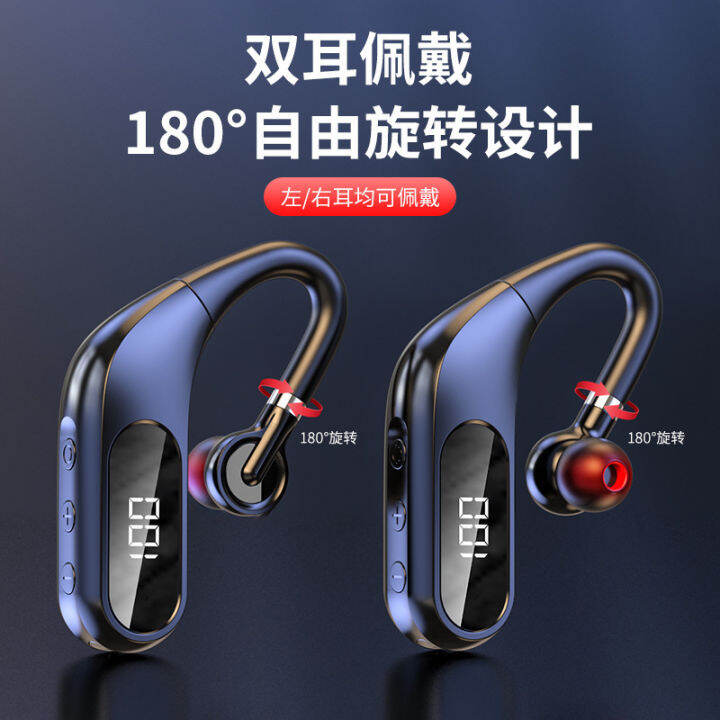 kj10-bluetooth-headset-wireless-tws-display-bluetooth-hanging-ear-sports-bluetooth-headset-5-0-e-commerce