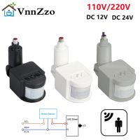 เครื่องตรวจจับการเคลื่อนไหว PIR สวิตช์ไฟฟ้า12V เซ็นเซอร์ตรวจจับการเคลื่อนไหว220V/110V เครื่องจับเวลาติดผนังอินฟราเรดอัตโนมัติเครื่อง Saklar Lampu Sensor เซ็นเซอร์ตรวจจับการเคลื่อนไหว LED 24V กลางแจ้ง