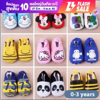 [Teeker Baby Shoes Anti-skid Baby Toddler Shoes Cotton Cartoon Non-slip Square Boy Girl Shoes 0-3 Years,Teeker Baby Shoes Anti-skid Baby Toddler Shoes Cotton Cartoon Non-slip Square Boy Girl Shoes 0-3 Years,]