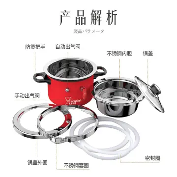 Pressure Cooker Small Outdoor Camping Stainless Steel Portable