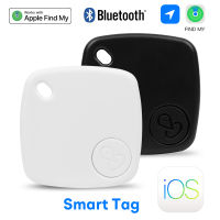 สมาร์ทแท็กบลูทูธมินิ GPS Tracker Locator Anti-Lost Alarm สำหรับกระเป๋าสตางค์กระเป๋าเดินทางกระเป๋าเดินทาง Finder ทำงานร่วมกับ Apple ค้นหา My