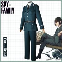 Anime Spy x Family Yuri Briar Cosplay Costumes Green Suit Military Uniform Jacket Pants Hat Yor Briars Brother Men Party