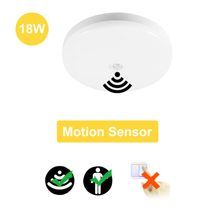 คลังสินค้าพร้อม-โคมไฟเพดาน-led-pir-motion-sensor-โคมไฟกลางคืนเพดานโคมไฟ-led-สำหรับ-home-room-kitchen-hallway-smart-pir-motion-sensor-โคมไฟเพดานสำหรับห้องบันไดทางเดินในร่ม