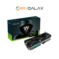 VGA การ์ดจอ GALAX GEFORCE RTX 4070 TI EX GAMER - 12GB GDDR6X ประกันศูนย์ 3 ปี